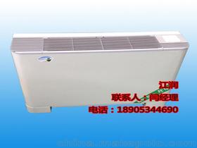 水制冷机的价格 水制冷机的批发 水制冷机的厂家